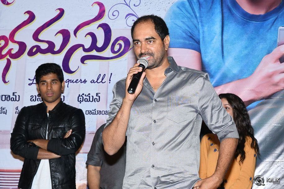 Srirastu-Subhamastu-Movie-Trailer-Launch
